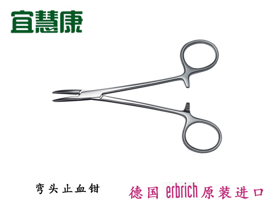 蜜桃成品人视频入口