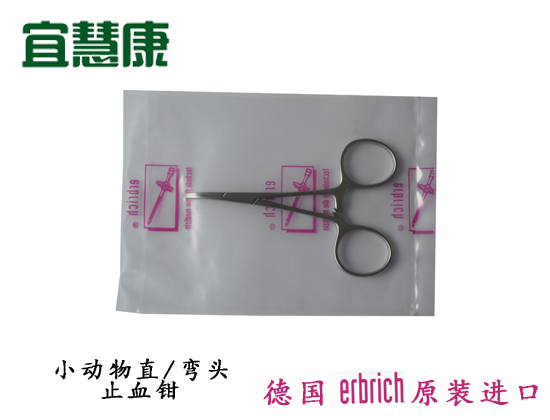 蜜桃成品人视频入口