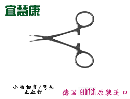 蜜桃成品人视频入口