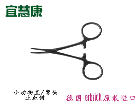 蜜桃成品人视频入口