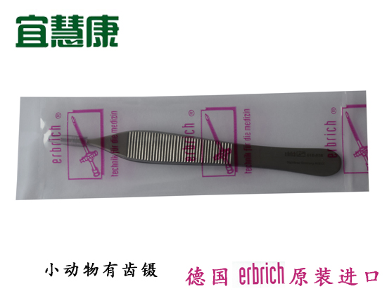 蜜桃成品人视频入口