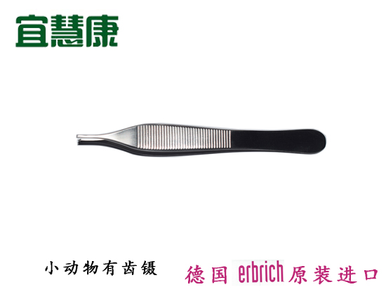 蜜桃成品人视频入口