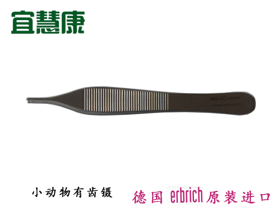 蜜桃成品人视频入口