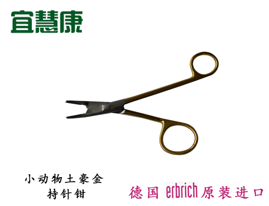 蜜桃成品人视频入口