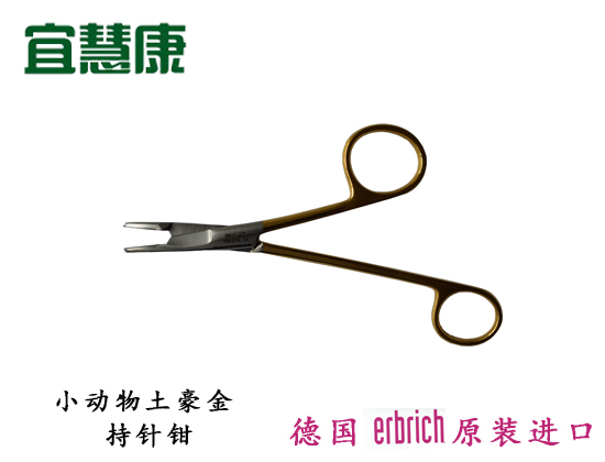 蜜桃成品人视频入口