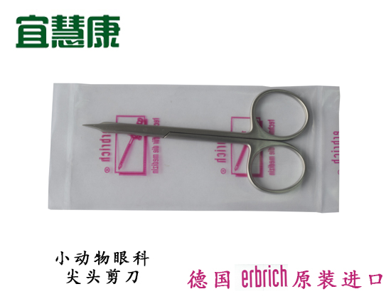 蜜桃成品人视频入口