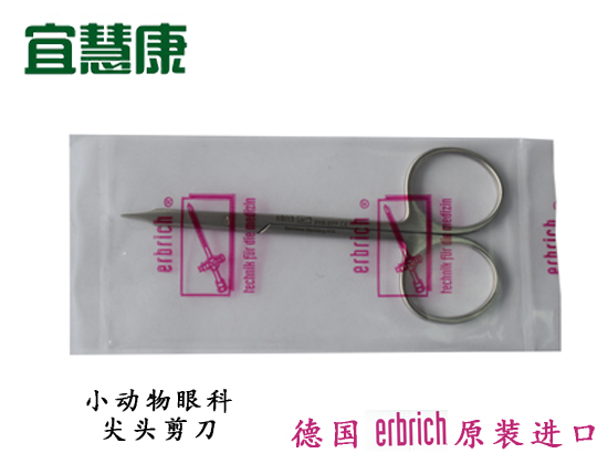 蜜桃成品人视频入口