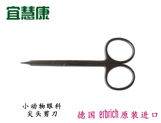 蜜桃成品人视频入口