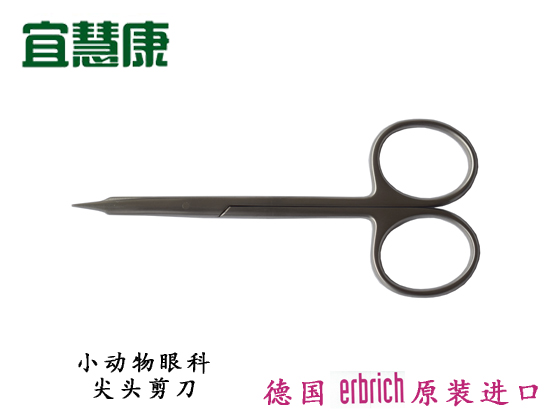 蜜桃成品人视频入口