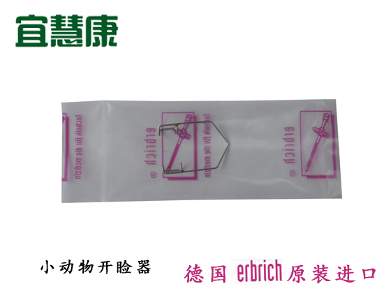 蜜桃成品人视频入口