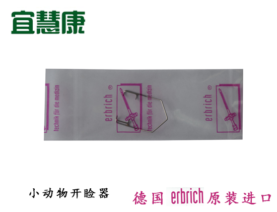 蜜桃成品人视频入口