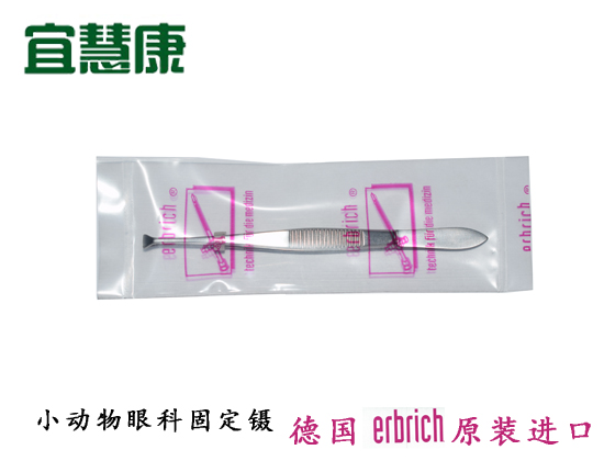 蜜桃成品人视频入口