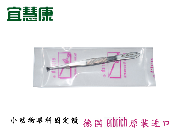 蜜桃成品人视频入口