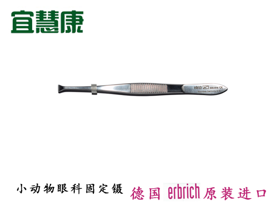 蜜桃成品人视频入口