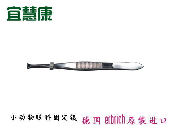 蜜桃成品人视频入口