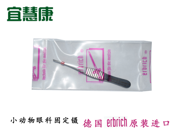 蜜桃成品人视频入口