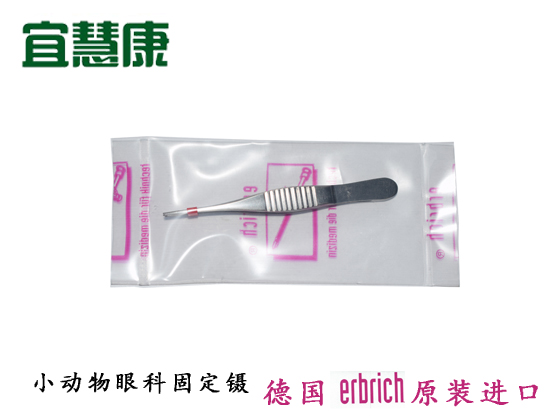 蜜桃成品人视频入口