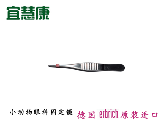 蜜桃成品人视频入口