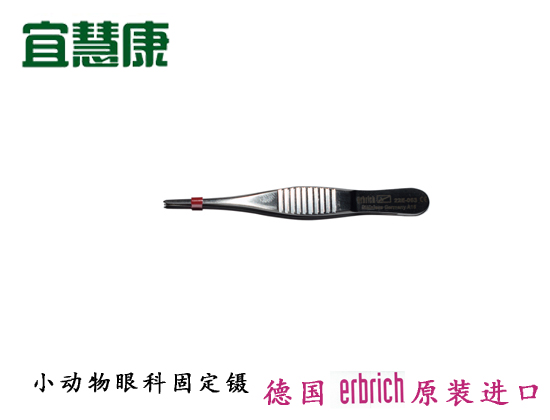 蜜桃成品人视频入口