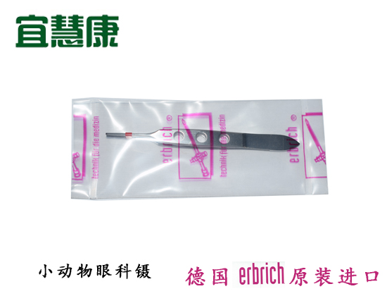 蜜桃成品人视频入口