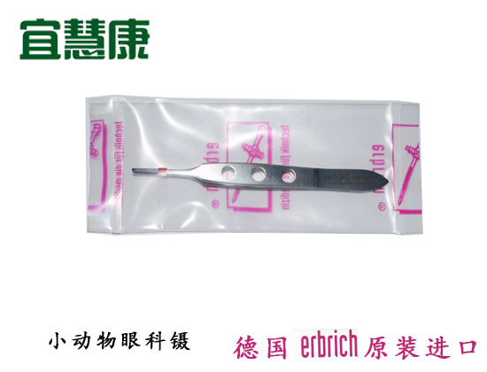 蜜桃成品人视频入口