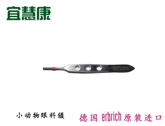 蜜桃成品人视频入口