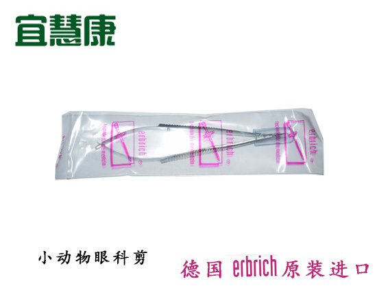 蜜桃成品人视频入口