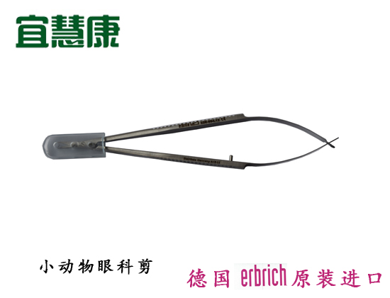 蜜桃成品人视频入口