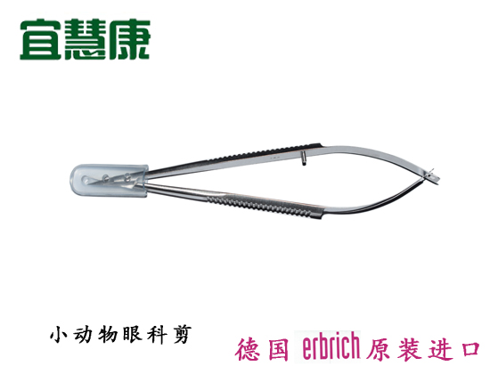 蜜桃成品人视频入口