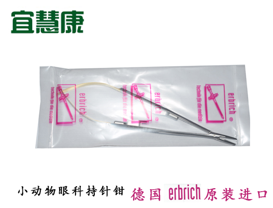 蜜桃成品人视频入口