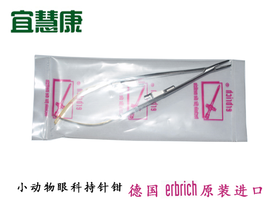 蜜桃成品人视频入口