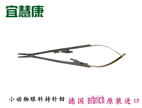 蜜桃成品人视频入口