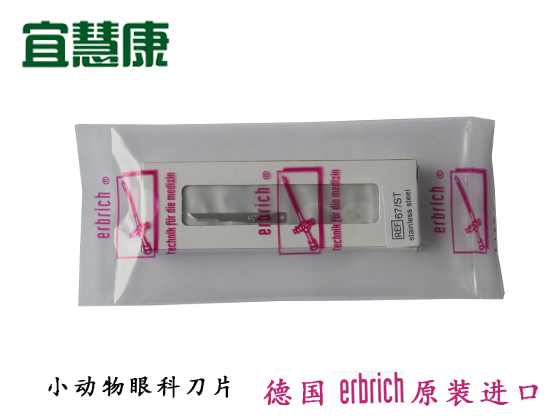 蜜桃成品人视频入口