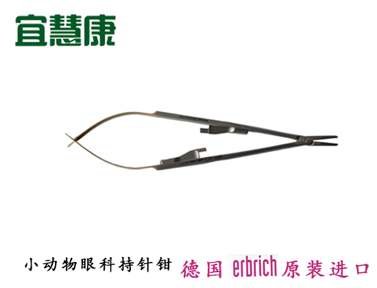 蜜桃成品人视频入口