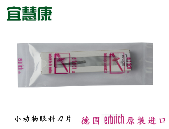 蜜桃成品人视频入口