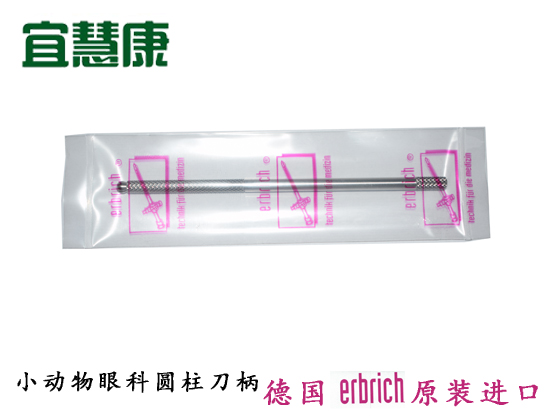 蜜桃成品人视频入口