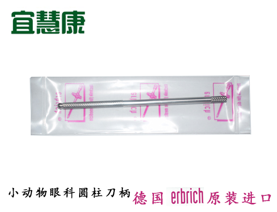 蜜桃成品人视频入口