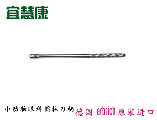 蜜桃成品人视频入口