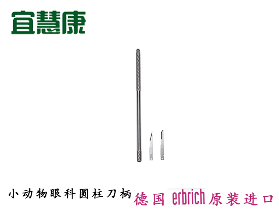 蜜桃成品人视频入口