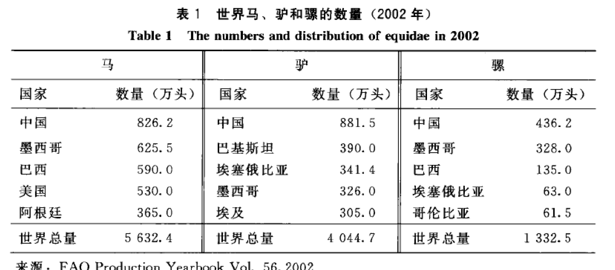 蜜桃成品人视频入口