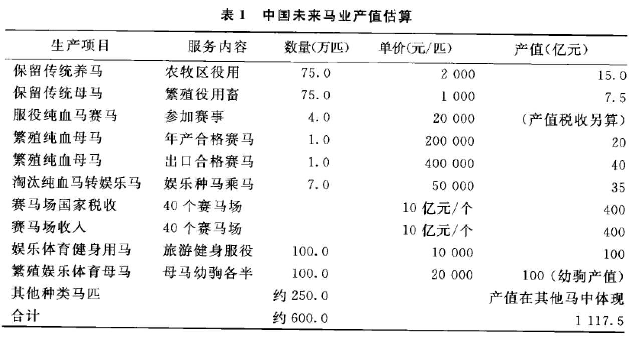 蜜桃成品人视频入口