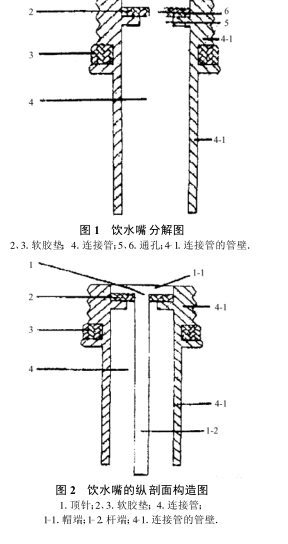 蜜桃成品人视频入口