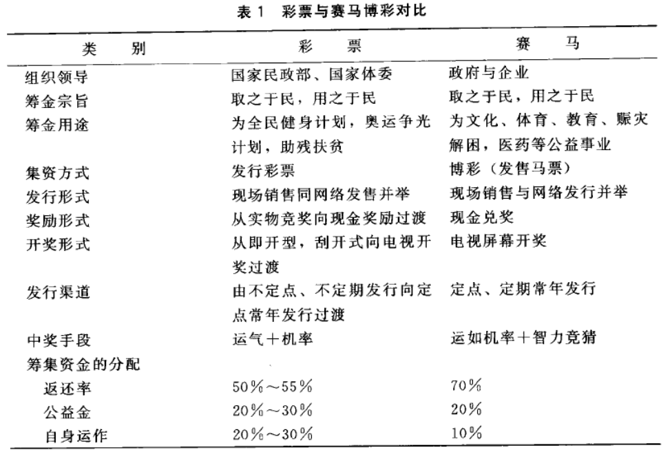 蜜桃成品人视频入口