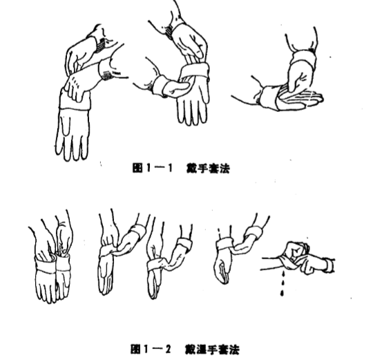 蜜桃成品人视频入口