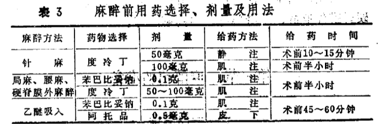 蜜桃成品人视频入口